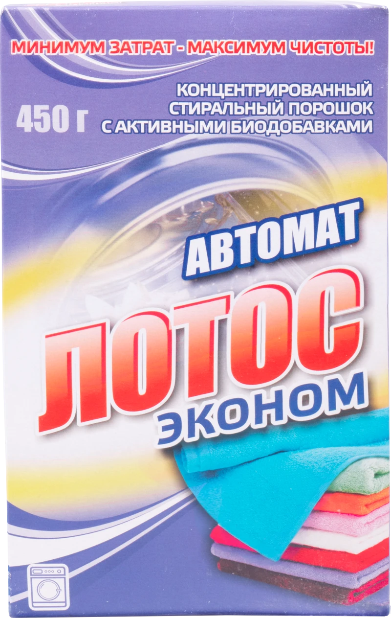 Порошок стиральный Лотос автомат 450 гр. Мою 053