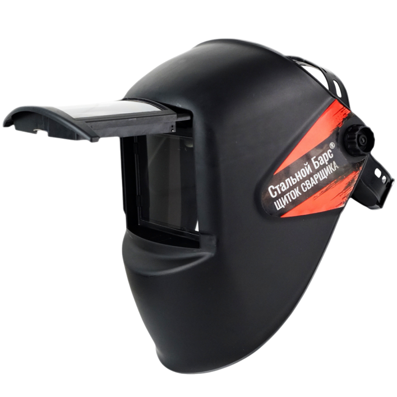 Маска сварщика РОСОМЗ™ НН8 СТАЛЬНОЙ БАРС (50863) (9) с откидным светофильтром Мас 063.50863