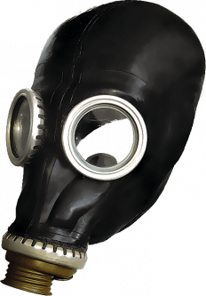 Лицевая часть ШМП Про 020