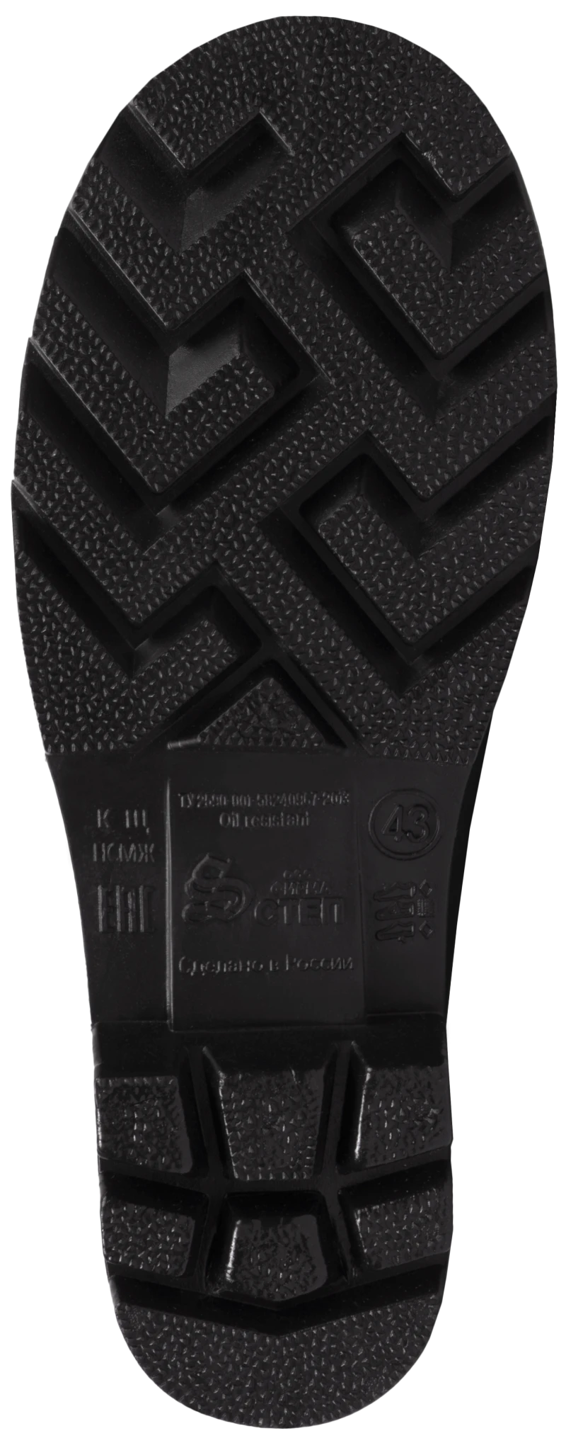 Сапоги ПВХ мужские Step с КП (G-39 МБС Пк), МБС/КЩС (h-35) Сап 129