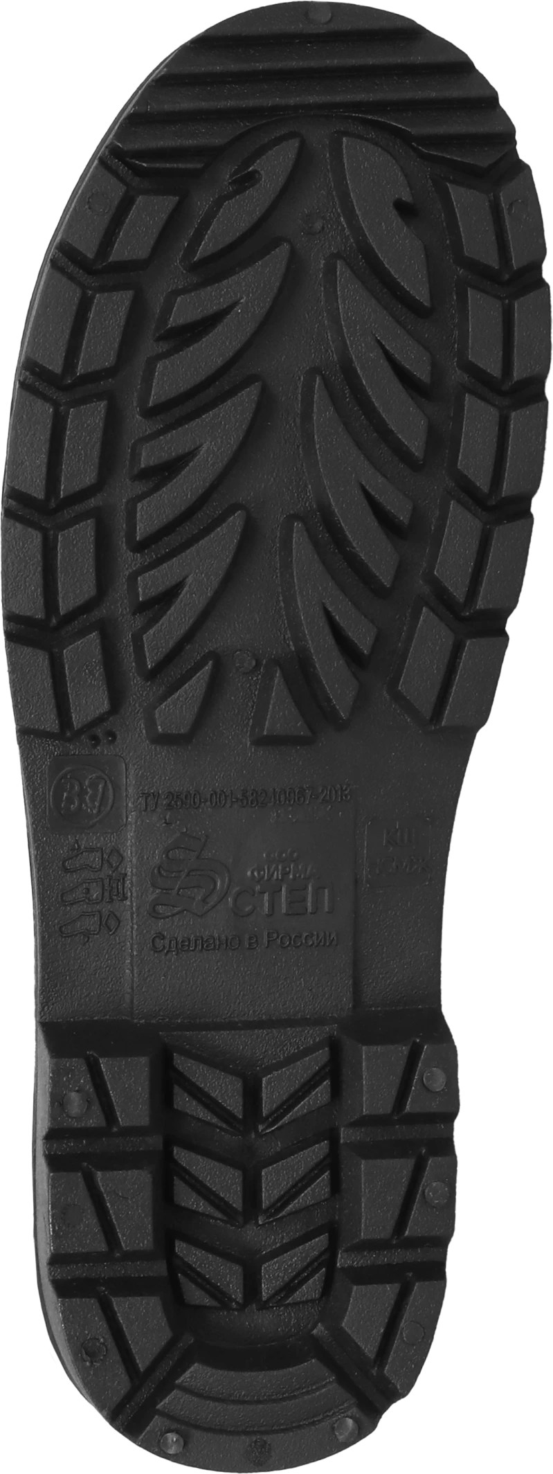 Сапоги ПВХ женские Step с МП (Е-34 МБС П), МБС/КЩС (h-34) Сап 092