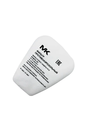 Фильтр МК 202 (Р2 R D) Рес 218